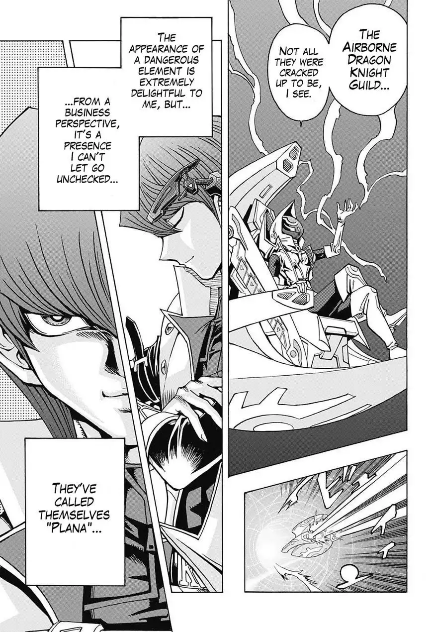 Yu-Gi-Oh! Millennium World Chapter 66 17